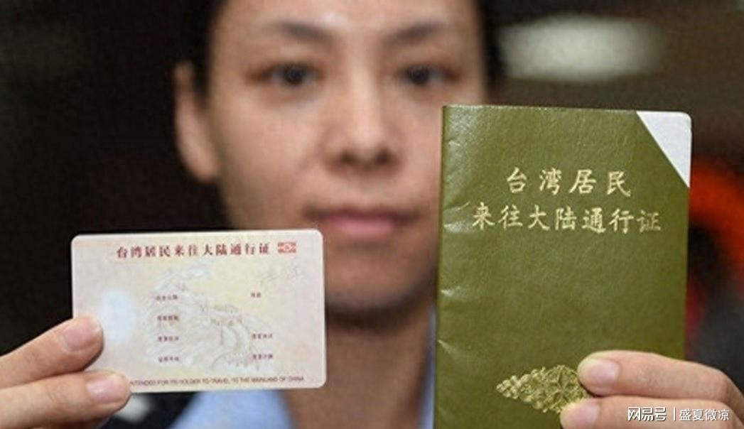 星空体育app下载-中东撤侨现场：台湾人当场破防，没有台胞证的人就只能眼睁睁看着